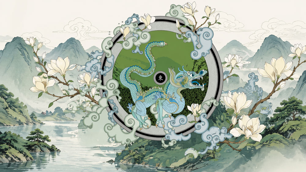 Feng Shui