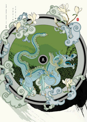 Feng Shui