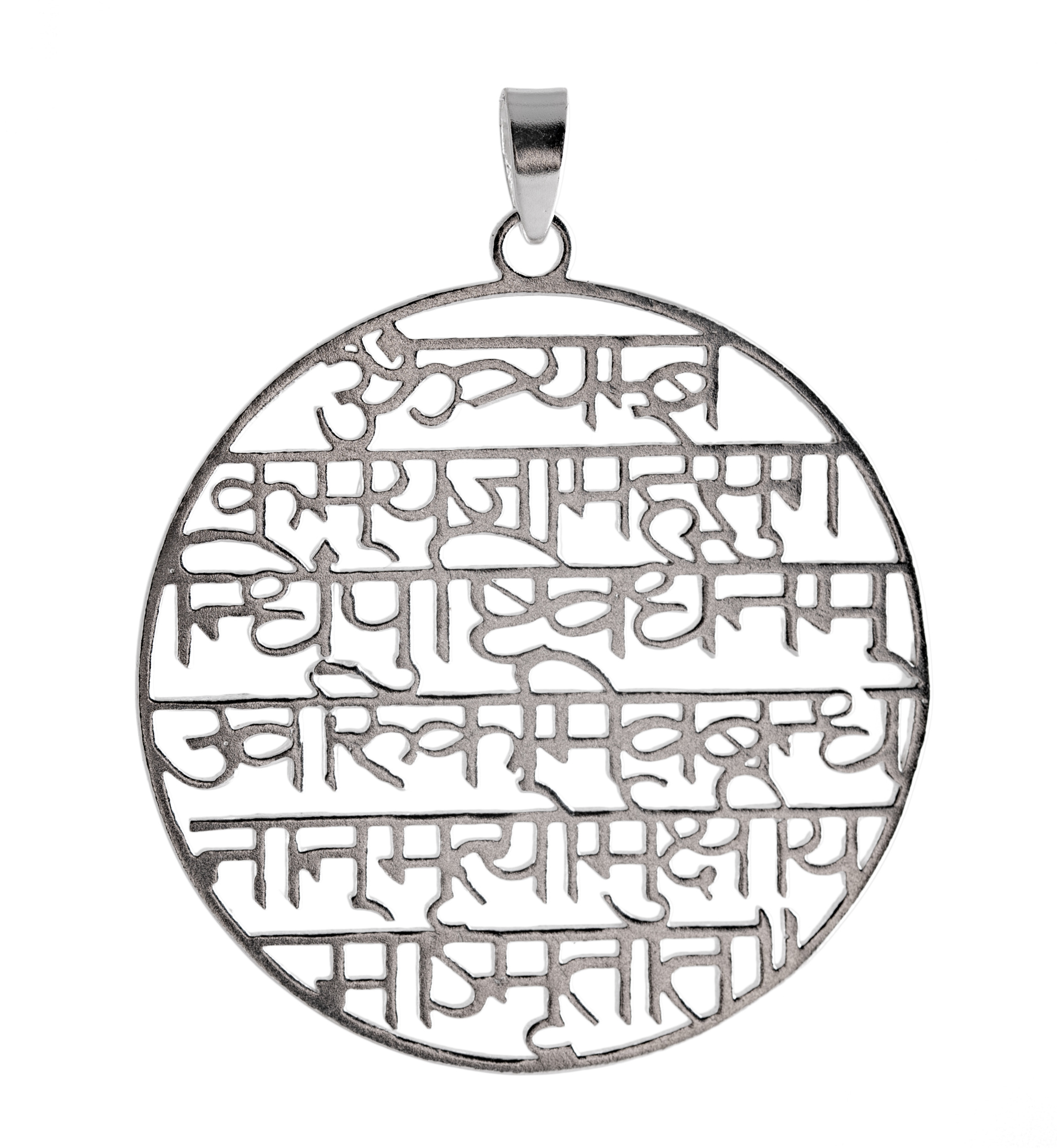 Mahamrityunjay Mantra Amulett