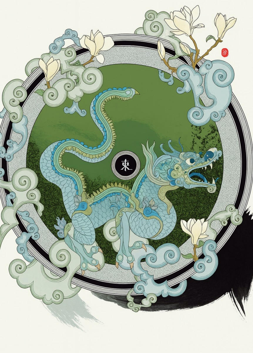 Feng Shui