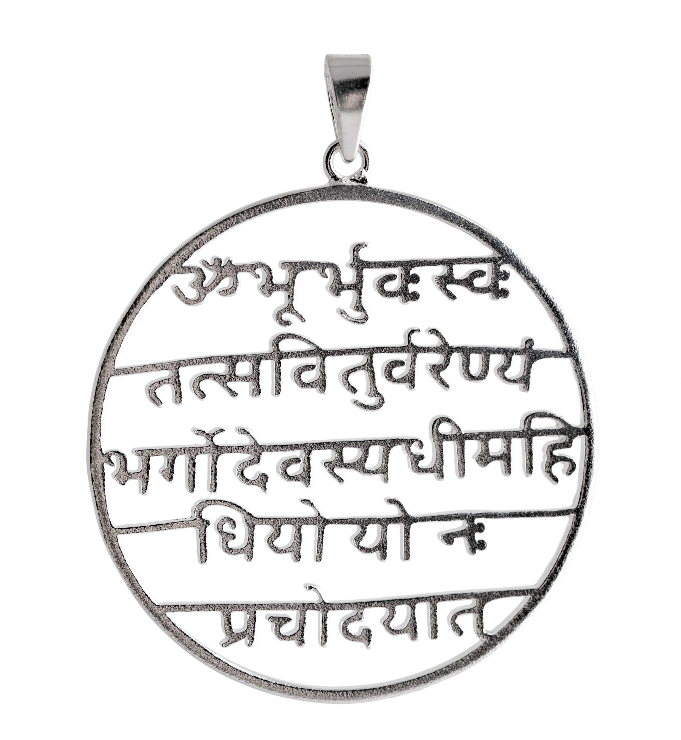 Gayatri Mantra Amulett