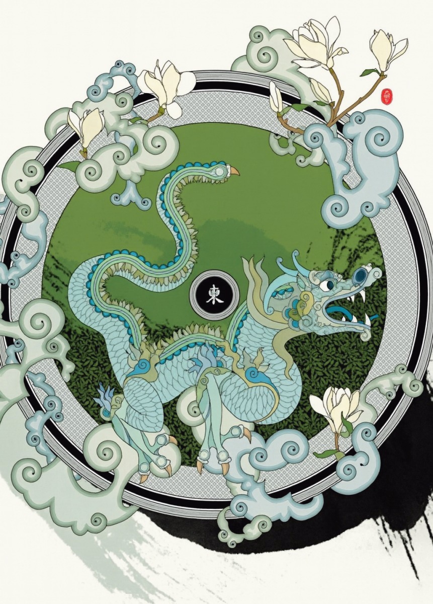 Feng Shui