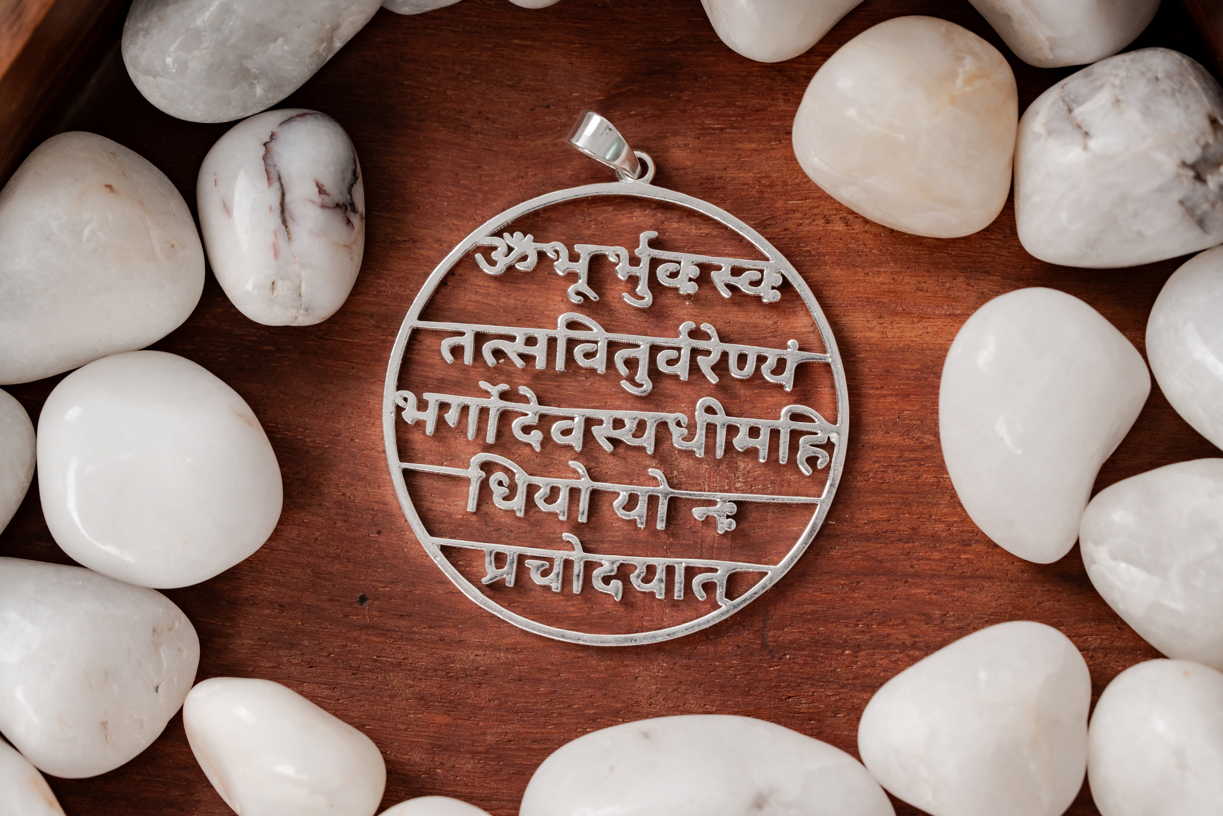 Gayatri Mantra Amulett