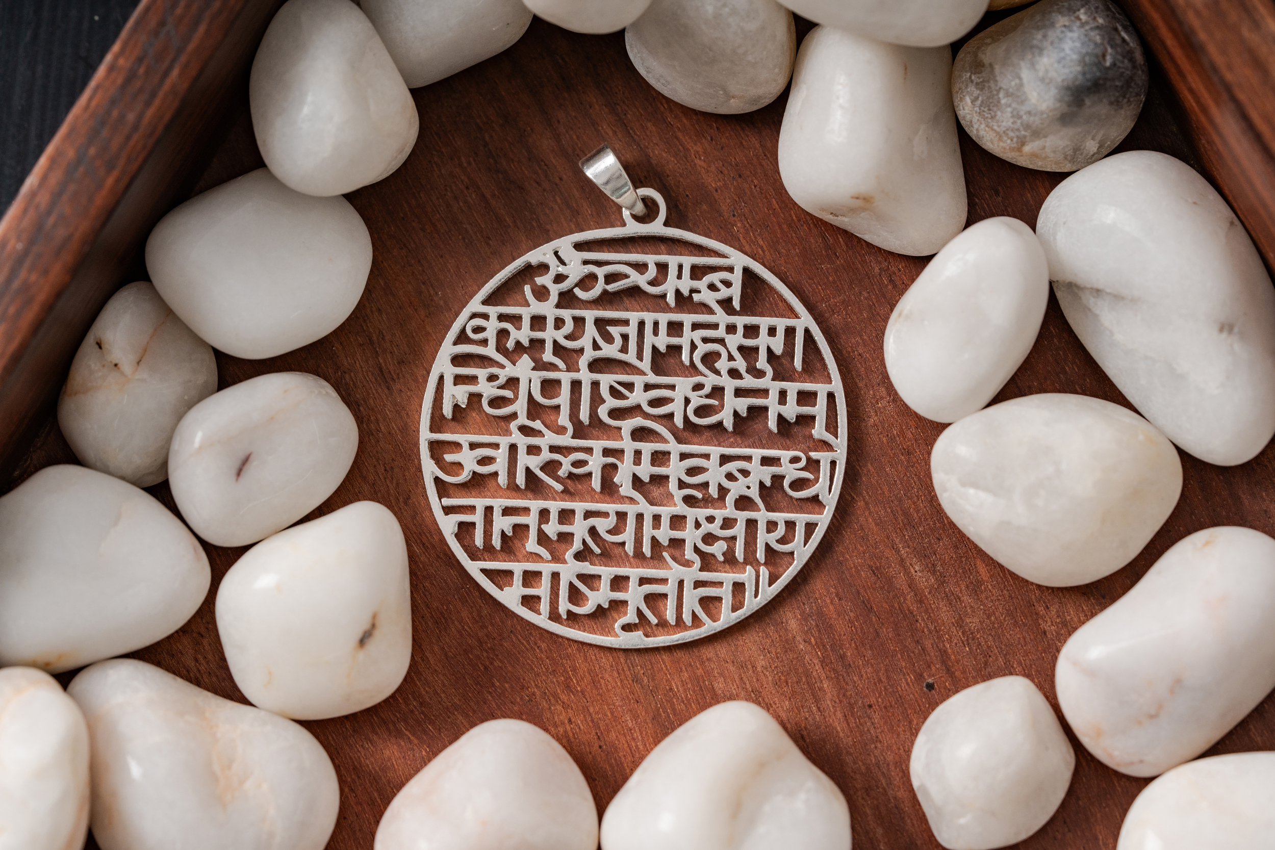 Mahamrityunjay Mantra Amulett