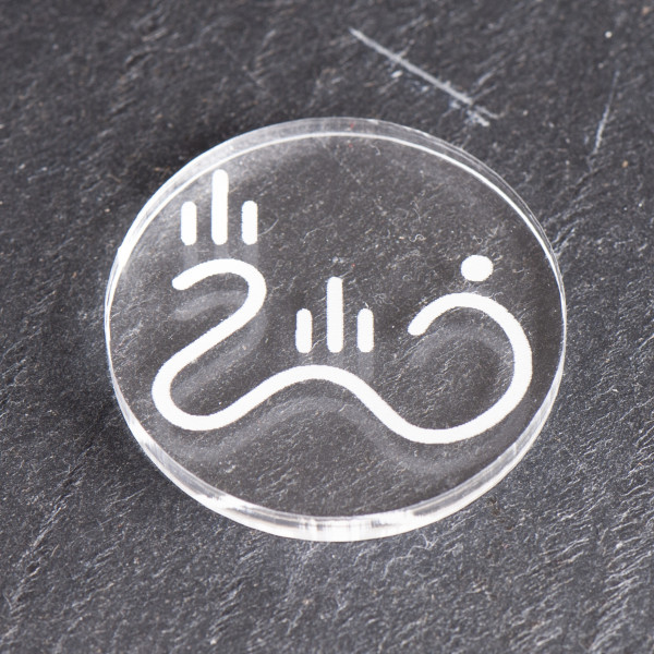 Tashistone Makani