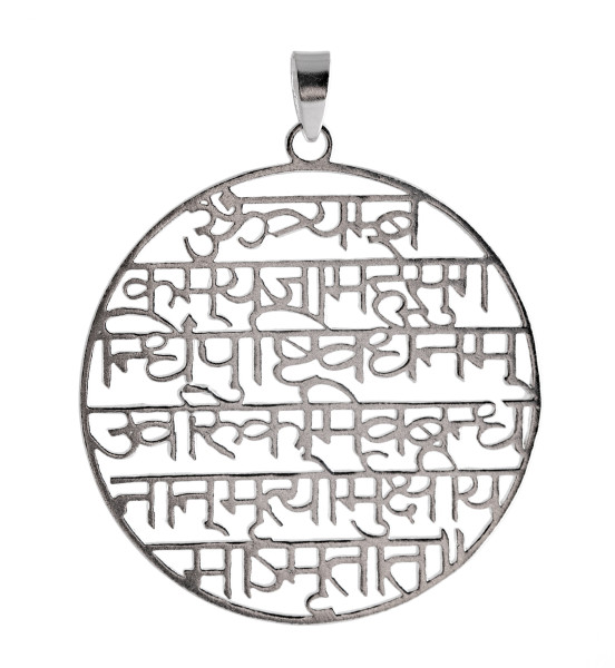 Mahamrityunjay Mantra Amulett